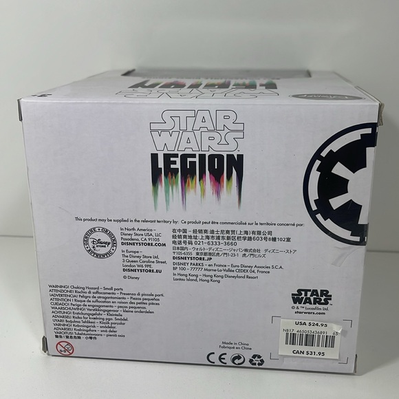 Special Edition - Star Wars Legion trooper mask - R2D2 - Picture 6 of 8